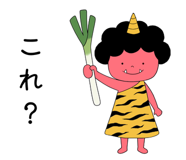 つのちゃんLINEスタンプ