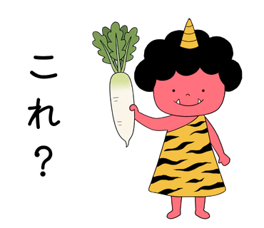 つのちゃんLINEスタンプ