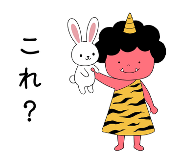 つのちゃんLINEスタンプ