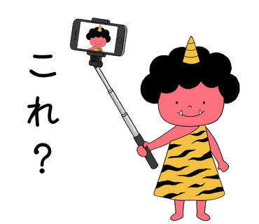 つのちゃんLINEスタンプ