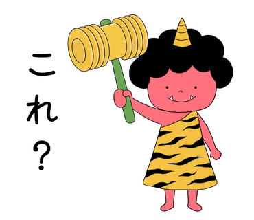 つのちゃんLINEスタンプ