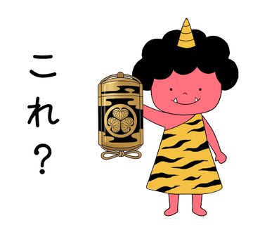 つのちゃんLINEスタンプ