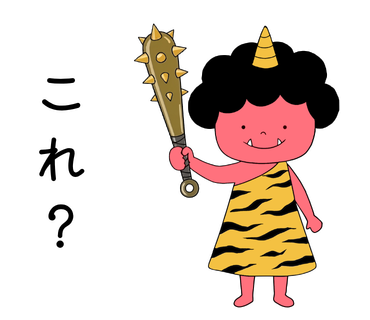 つのちゃんLINEスタンプ
