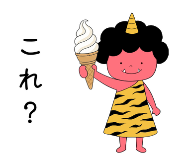 つのちゃんLINEスタンプ
