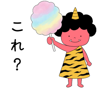 つのちゃんLINEスタンプ