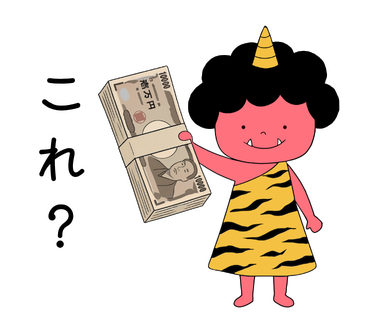 つのちゃんLINEスタンプ