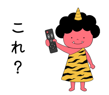 つのちゃんLINEスタンプ