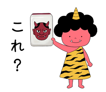 つのちゃんLINEスタンプ
