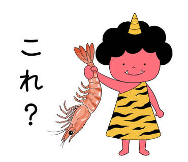 つのちゃんLINEスタンプ