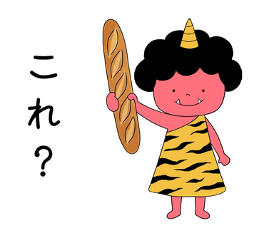 つのちゃんLINEスタンプ