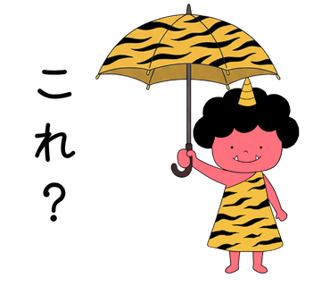 つのちゃんLINEスタンプ