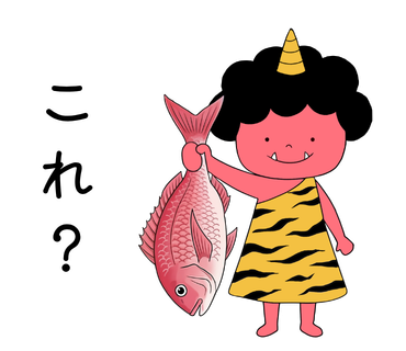 つのちゃんLINEスタンプ