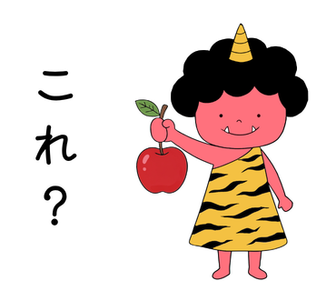 つのちゃんLINEスタンプ