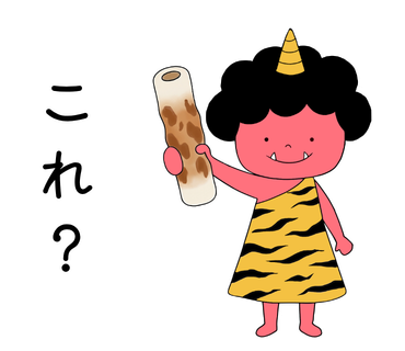 つのちゃんLINEスタンプ