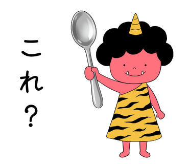 つのちゃんLINEスタンプ