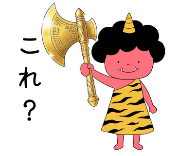 つのちゃんLINEスタンプ