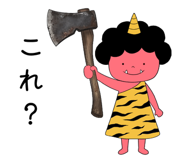つのちゃんLINEスタンプ