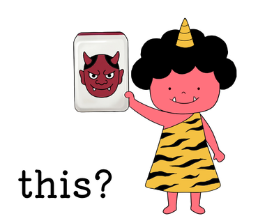 Tsunochan LINE stamp