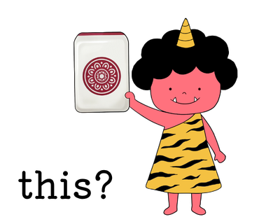 Tsunochan LINE stamp