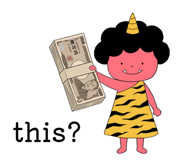 Tsunochan LINE stamp