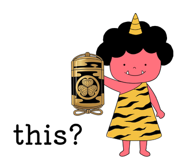 Tsunochan LINE stamp